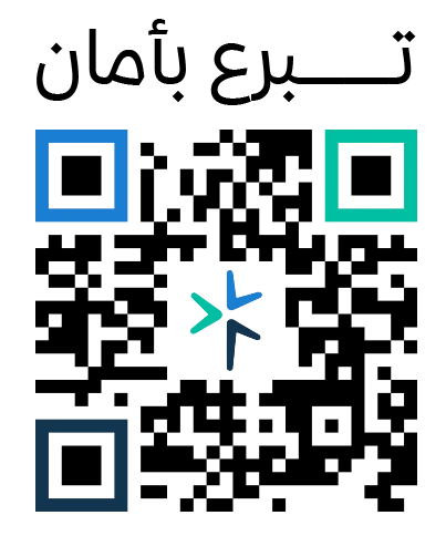 جهة الترخيص