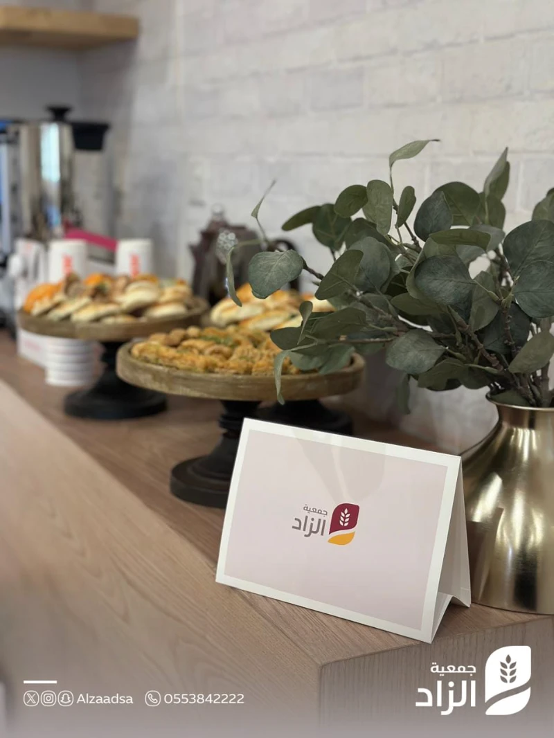 جمعية الزاد تنظم مقابلات توظيف لأبناء الأسر المستفيدة